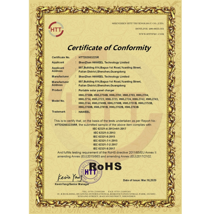 HAWEEL 14W Ultrathin Foldable Solar Panel Charger with 5V / 2.2A USB Port, Support QC3.0 and AFC, Ultrathin 14W 4-Fold