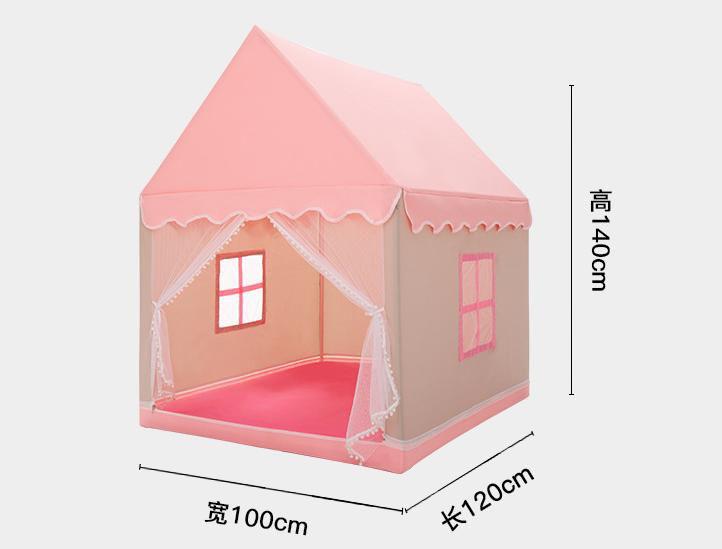 Kiddies Tent House