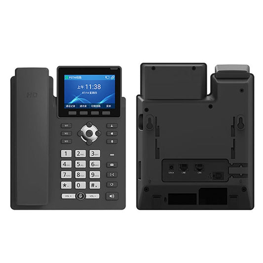 S135 PSTN+SIP Dual Mode Recording Smart Phone 6 Ways VOIP Network Phone IP Phone, S135