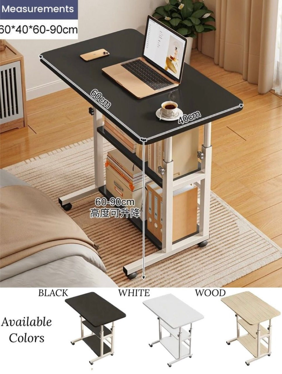 Adjustable height desk with laptop, coffee cup, and phone on a wooden floor.