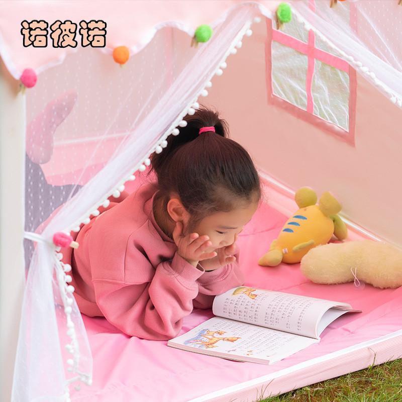 Kiddies Tent House