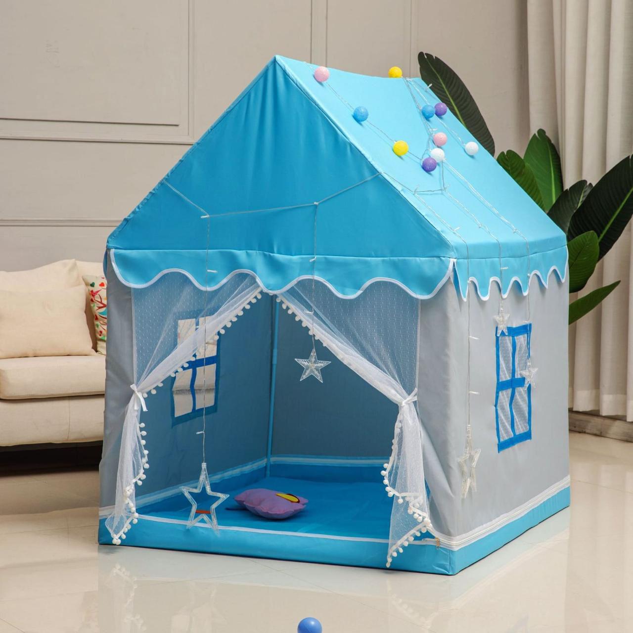 Kiddies Tent House