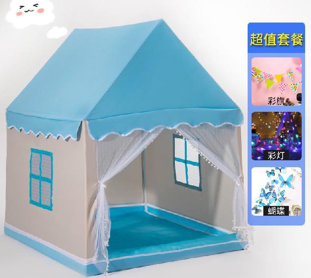 Kiddies Tent House