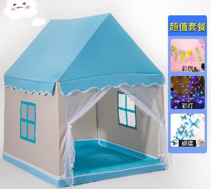 Kiddies Tent House